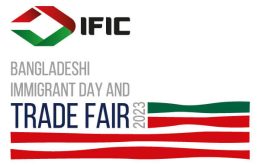 Trade fair logo (1)